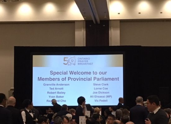 Hogg, Shain & Scheck attend the 50th Annual Ontario Prayer Breakfast