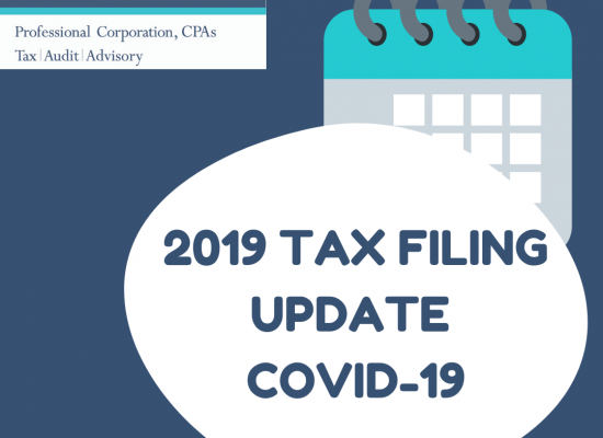 COVID-19 Canadian 2019 Tax Filing Update